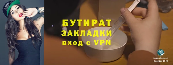 mdpv Верхнеуральск