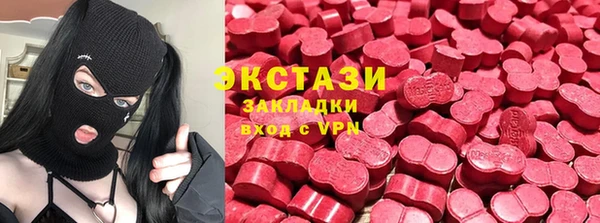 mdpv Верхнеуральск